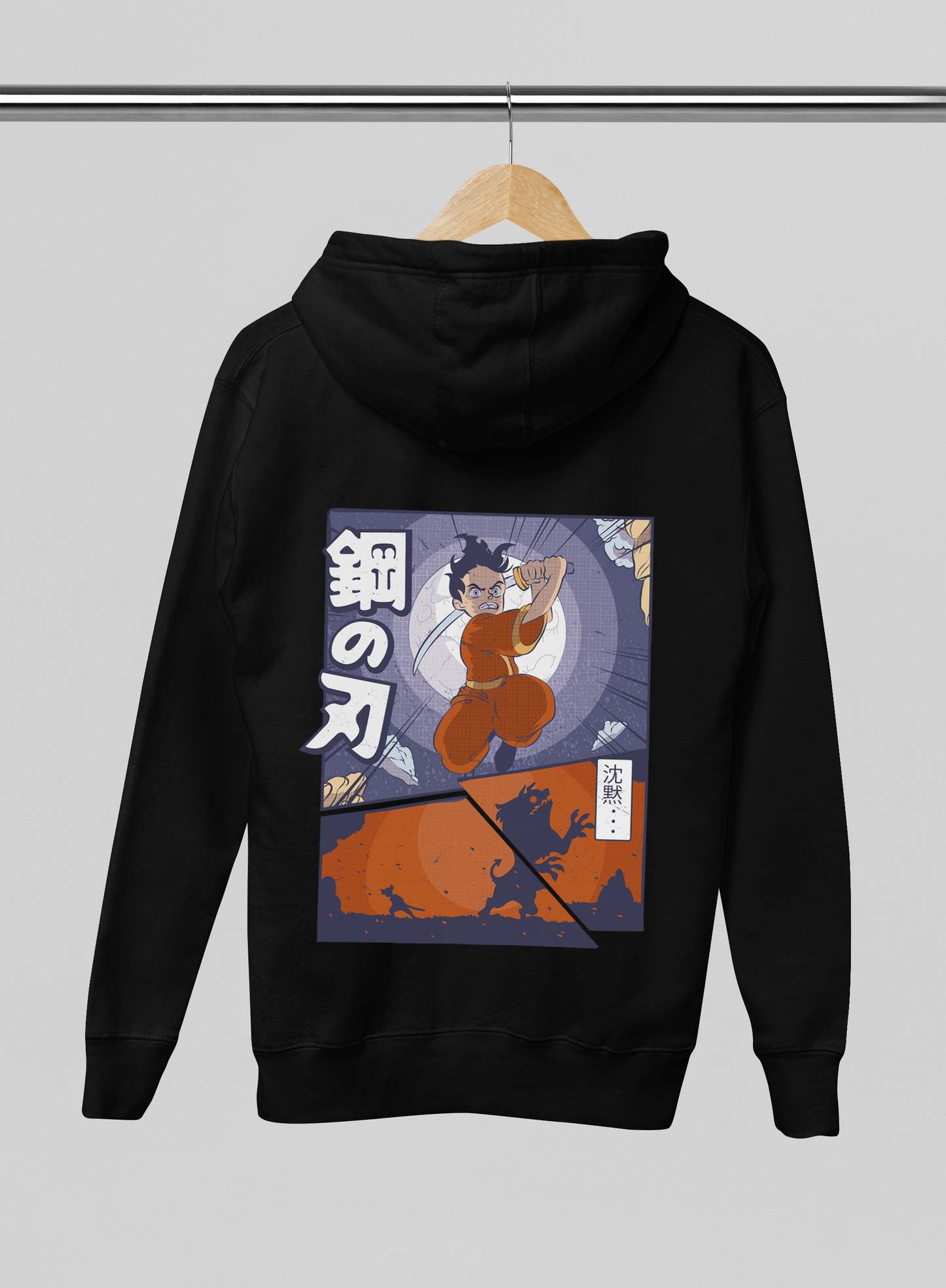 Shonen Fight Black Hoodie