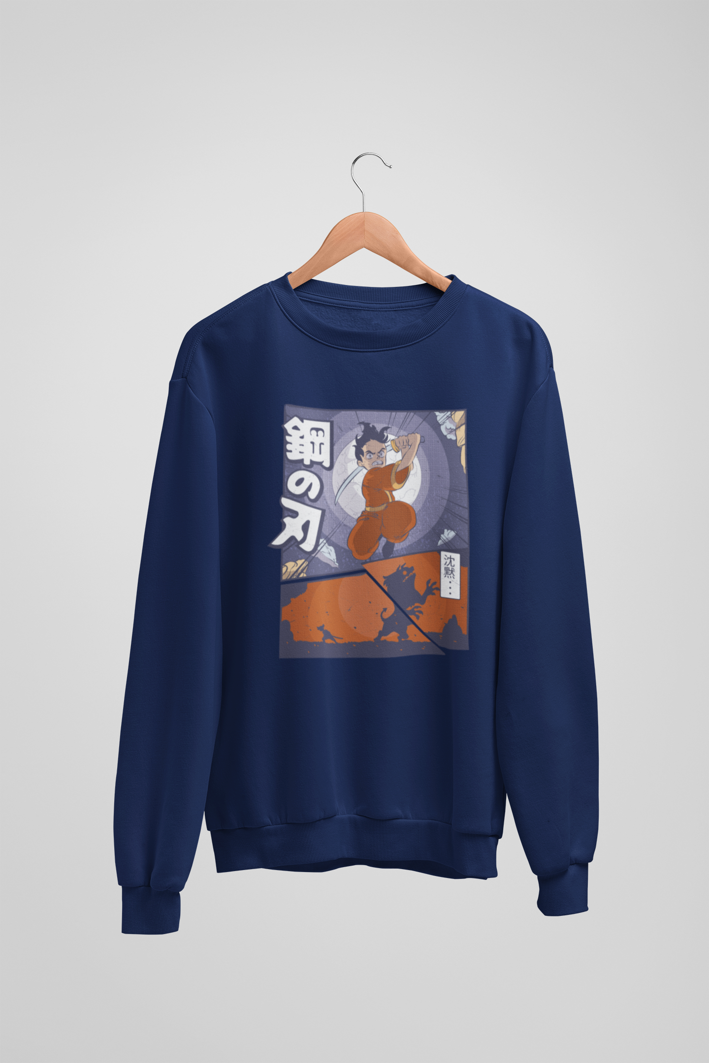 Ninja Fight Navy Sweatshirt